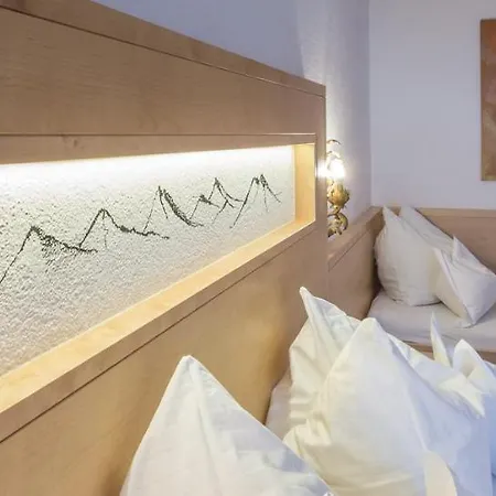 Grieserin Hotel 3*